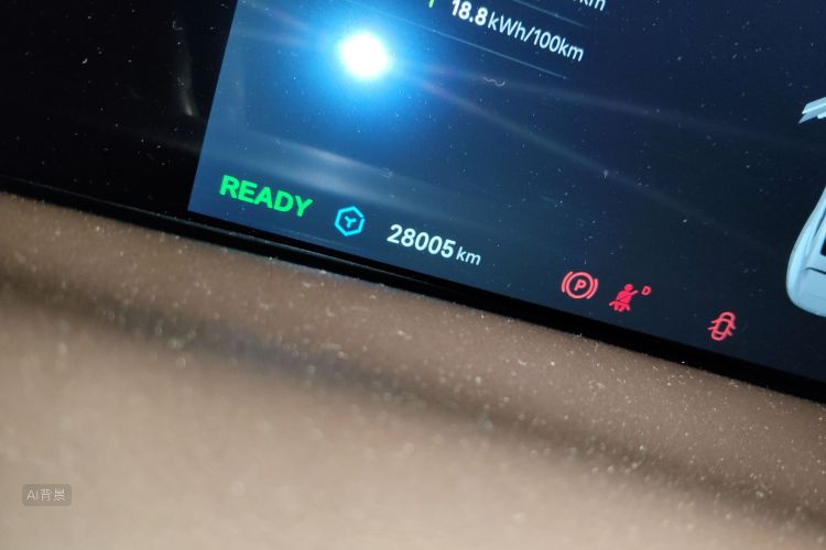 Avatr 11 2024 imagen de coche #14