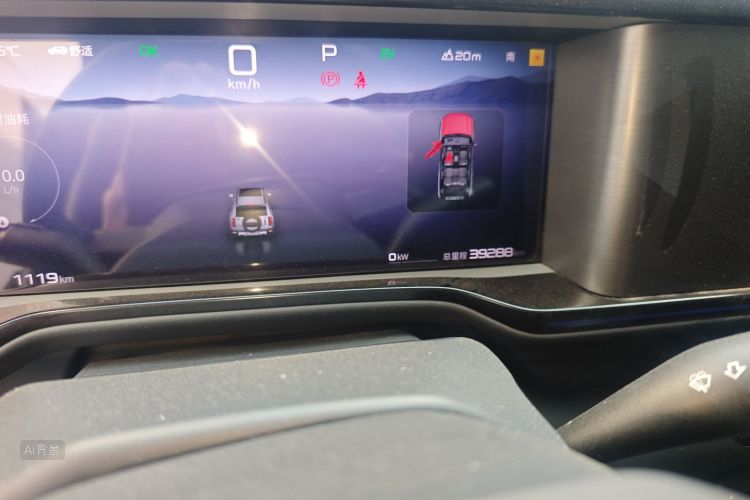 FangChengBao Leopard 5 2024 immagine di auto #14