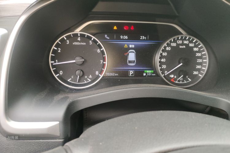 Nissan Murano 2020 imagem de carro #14