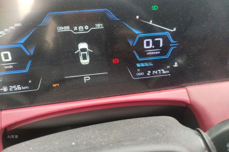 X70 PLUS 2022 car image #14
