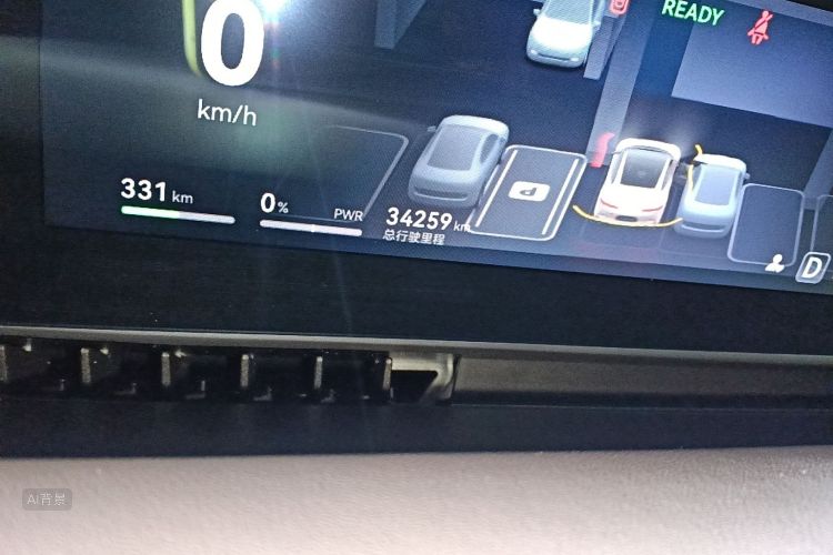 Avatr 12 2024 imagen de coche #14