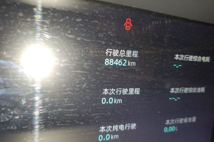 Changan UNI-K iDD 2022 car image #14