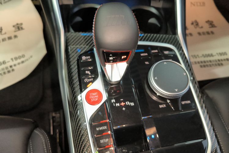 宝马 宝马M2 2025 #14 宝马 宝马M2 2025 汽车图片 #14