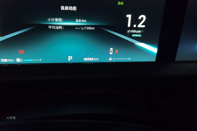 奇瑞 瑞虎8 PLUS 2020 汽车图片 #14