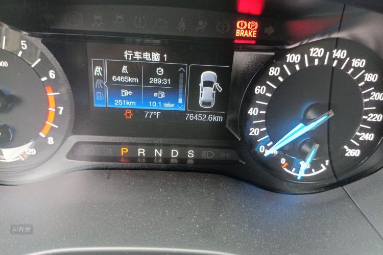 Ford Mondeo 2015 car image #14