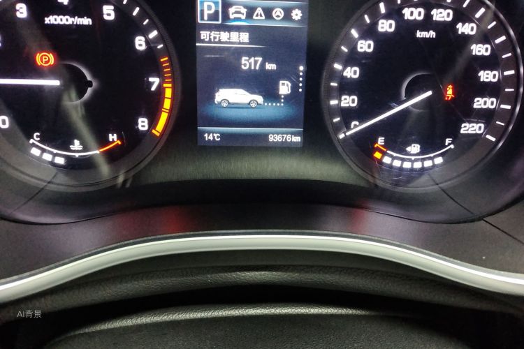 Changan CS55 2018 car image #14