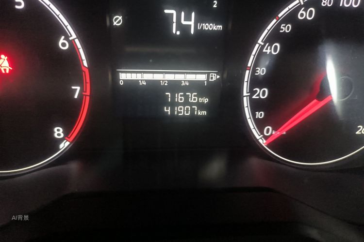 VS5 2023 immagine di auto #14