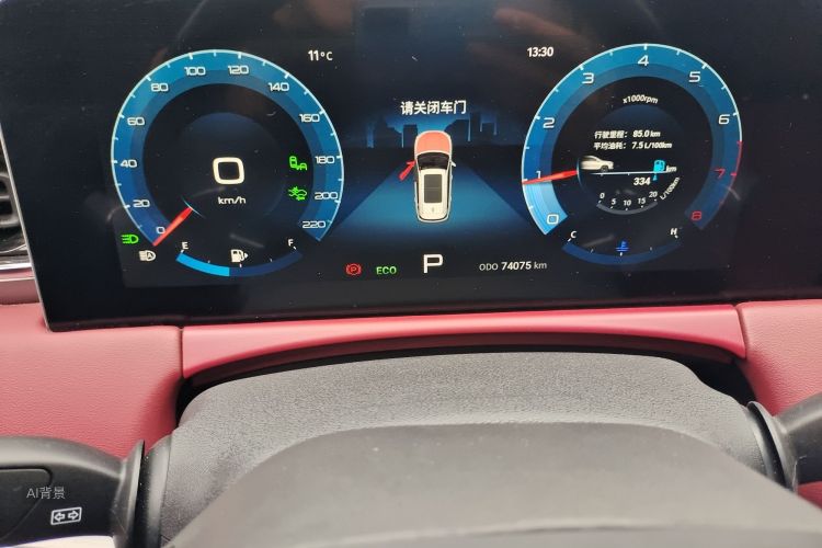 X70 PLUS 2021 car image #14