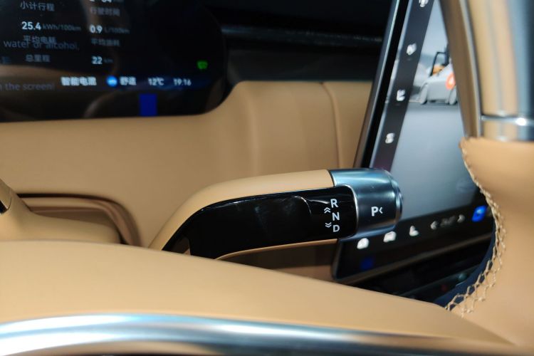 Zeekr 9X 2026 car image #14