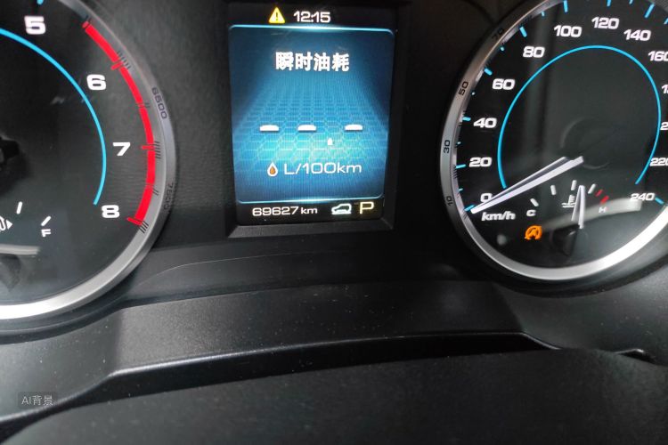 哈弗 哈弗H7 2017 汽车图片 #14