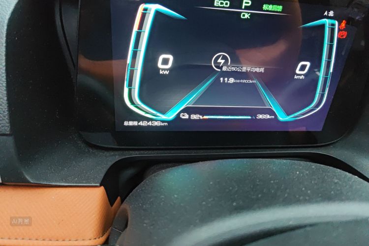 BYD e2 2022 imagem de carro #14