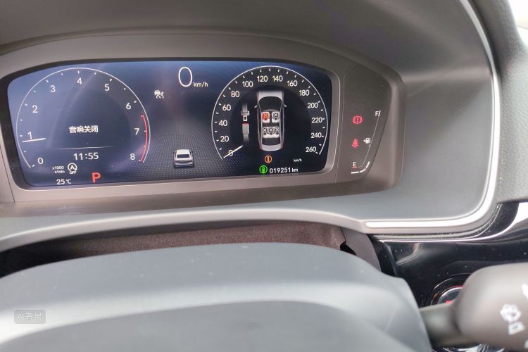 Honda INTEGRA 2023 immagine di auto #14