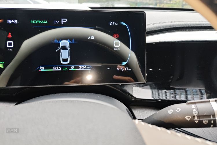 BYD Qin Plus 2024 صورة سيارة #14