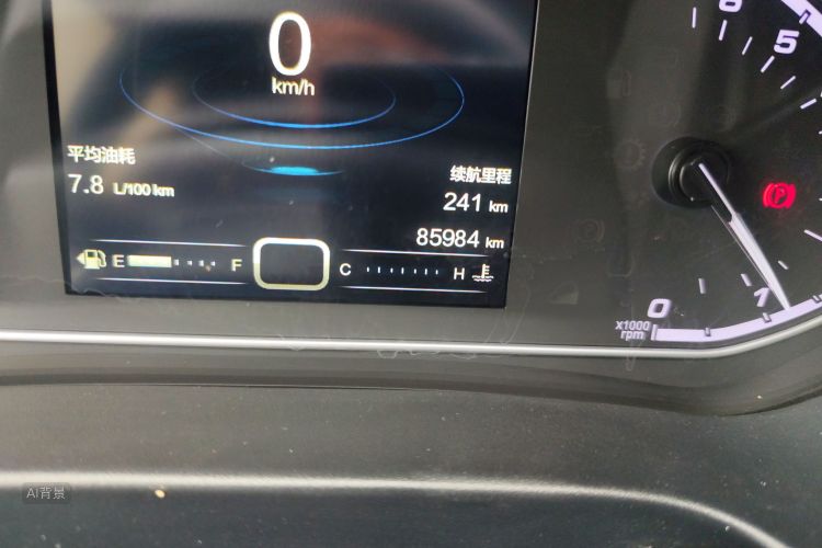 Chery Tiggo 5x 2018 car image #14