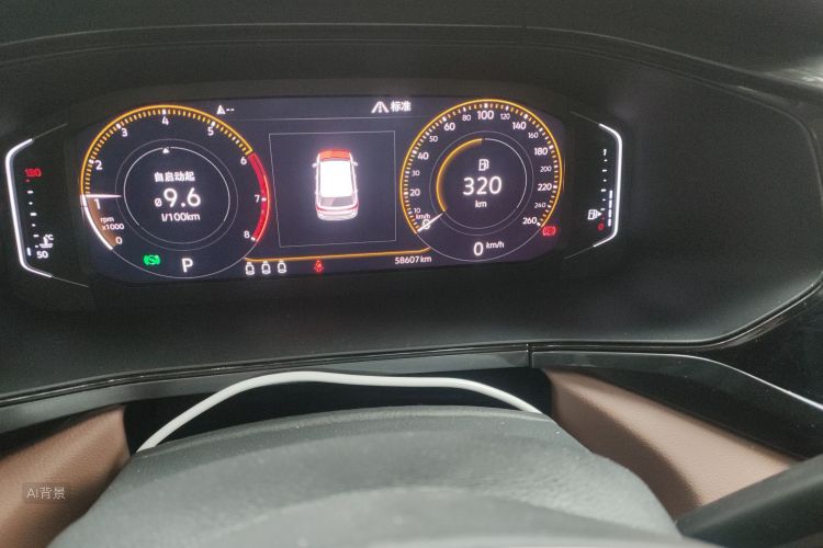 Volkswagen Tharu 2018 #14 Volkswagen Tharu 2018 car image #14