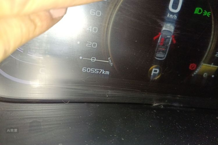 GEELY Coolray 2019 car image #14