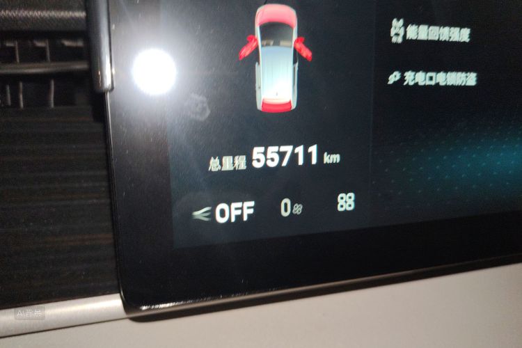 BYD D1 2023 car image #14