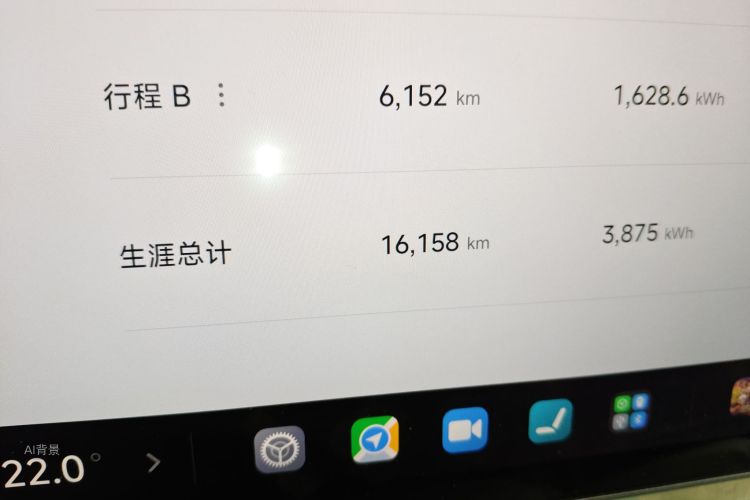 MI SU7 Ultra 2025 car image #14