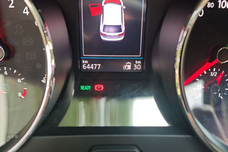 Volkswagen Tiguan L New Energy 2018 imagen de coche #14