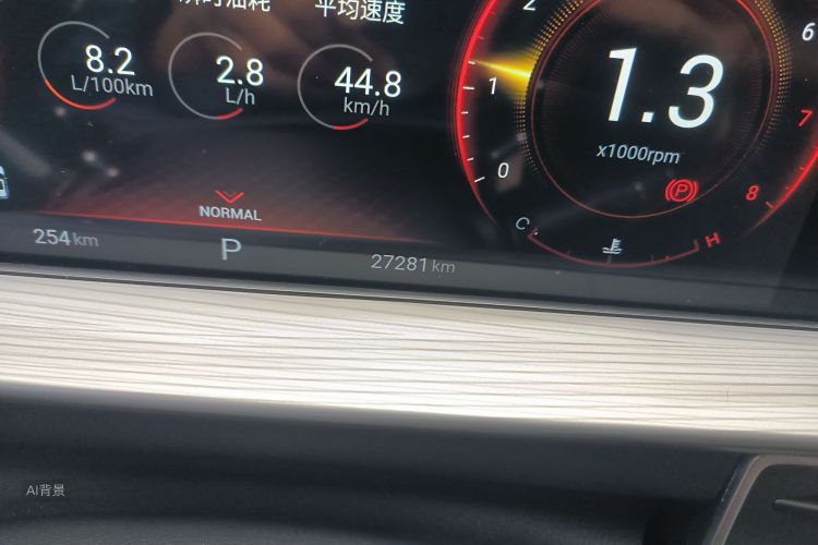 Exceed Chasing Wind 2021 imagem de carro #14