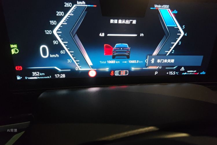 BMW X6 2024 car image #14