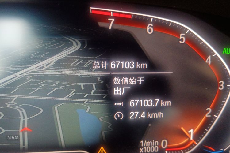 BMW X7 2020 صورة سيارة #14