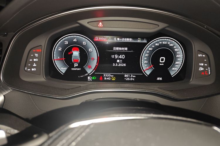 奥迪 奥迪A7L 2024 汽车图片 #14