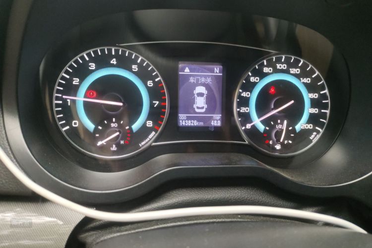 Great Wall C30 2015 imagem de carro #14