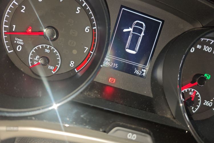 Volkswagen Touran 2018 car image #14