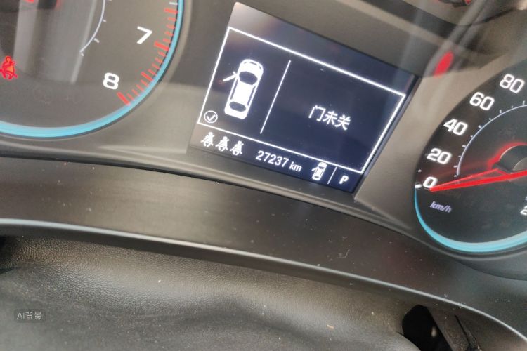 Chevrolet Malibu XL 2022 car image #14