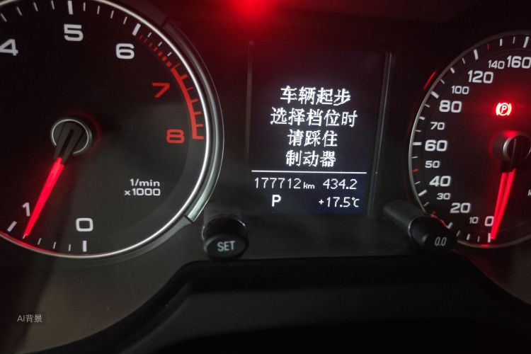 奥迪 奥迪Q5 2014 汽车图片 #14