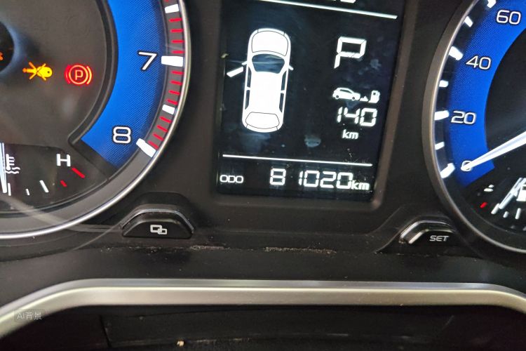 Vision X3 2019 car image #14