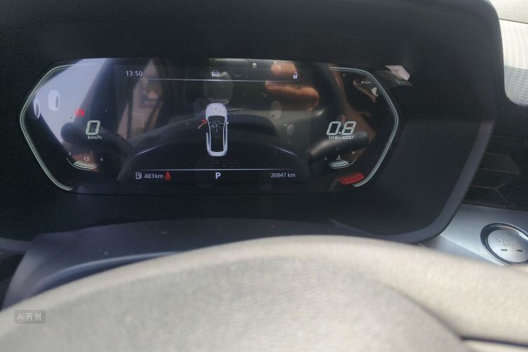 MG 5 2021 car image #14