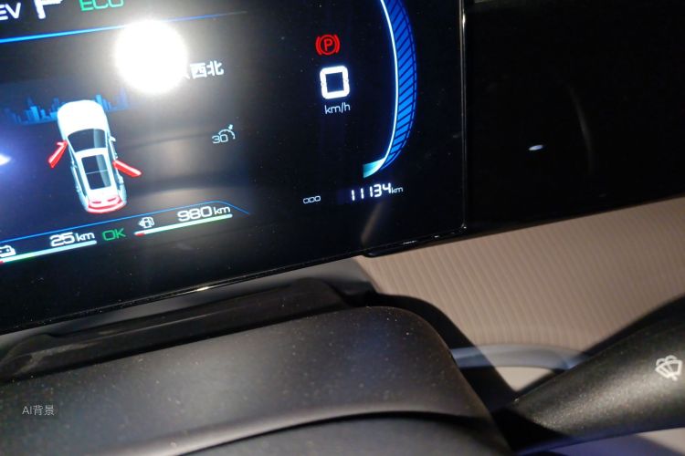 BYD Song Pro New Energy 2023 car image #14