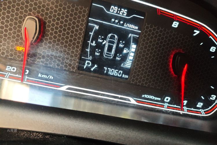 Chery Tiggo 3x 2017 car image #14