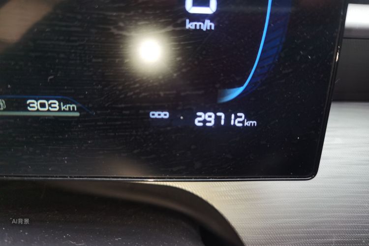 BYD Seal 05 DM-i 2025 immagine di auto #14