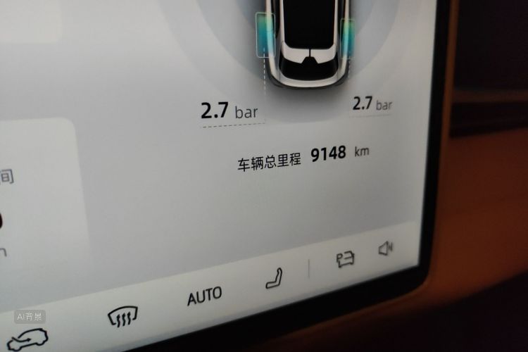 Deepal S05 2024 изображение автомобиля #14