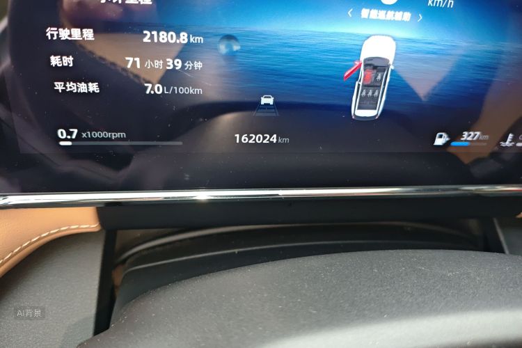 GEELY Boyue L 2024 car image #14