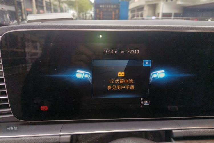 Mercedes-Benz GLE Class 2020 car image #14