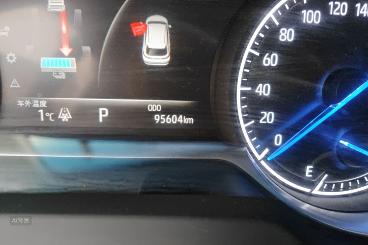 Toyota Harrier 2023 car image #14