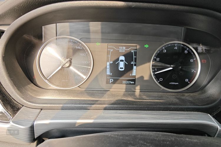 Chery Arrizo 5 2024 car image #14