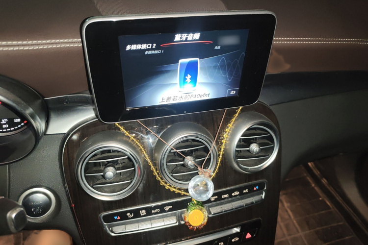 Mercedes-Benz GLC Class 2017 car image #14