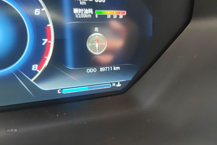 Soueast DX7 2020 car image #14