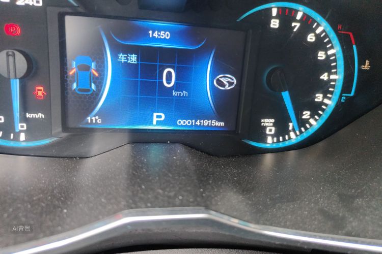 Soueast DX7 2017 car image #14