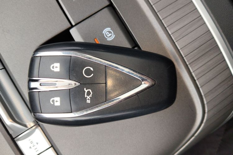 Changan EadoPHEV 2025 imagem de carro #14