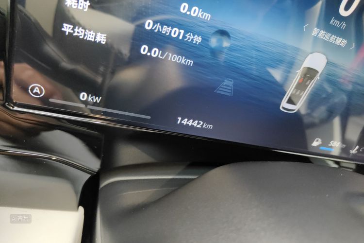 GEELY 2024 #14 GEELY 2024 immagine di auto #14