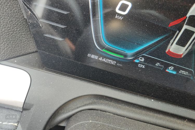 BYD Song Pro New Energy 2020 imagen de coche #14