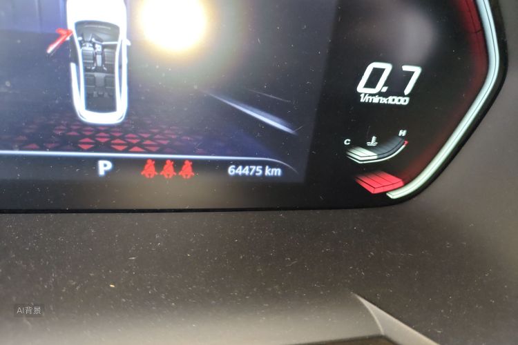 MG 5 2020 car image #14
