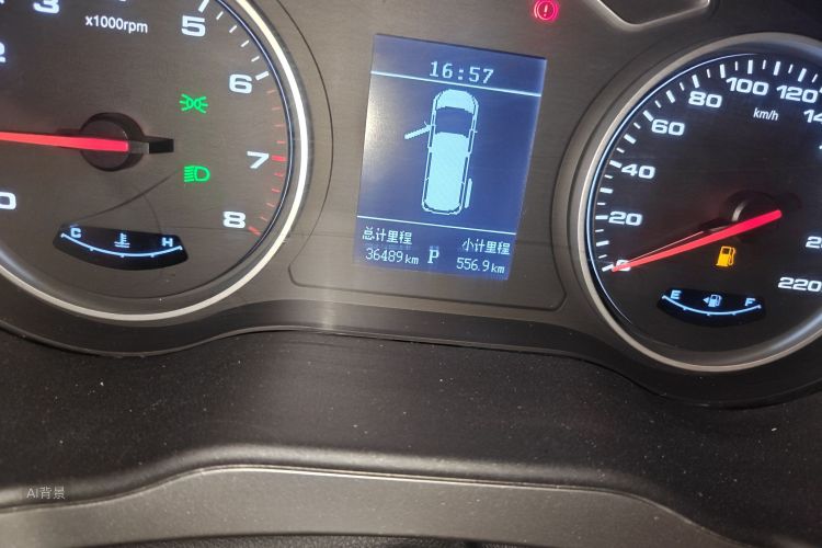 JAC 2023 car image #14