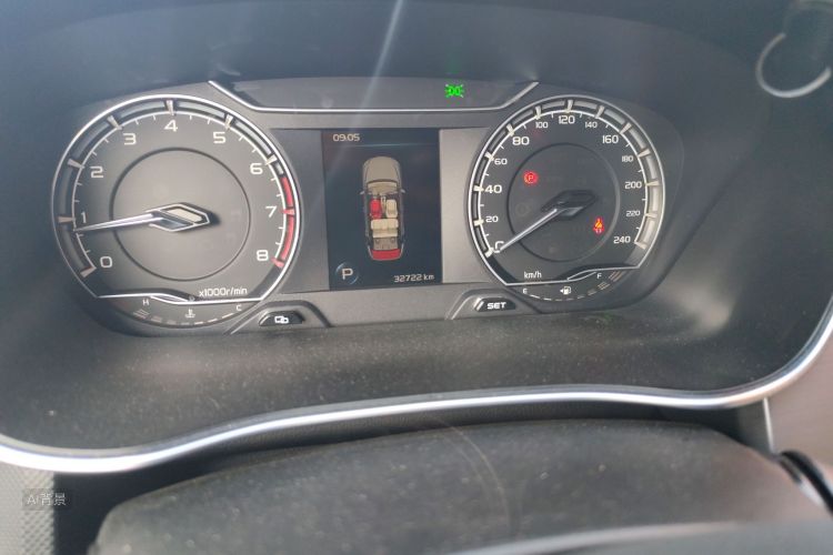 GEELY Binray 2020 #14 GEELY Binray 2020 car image #14